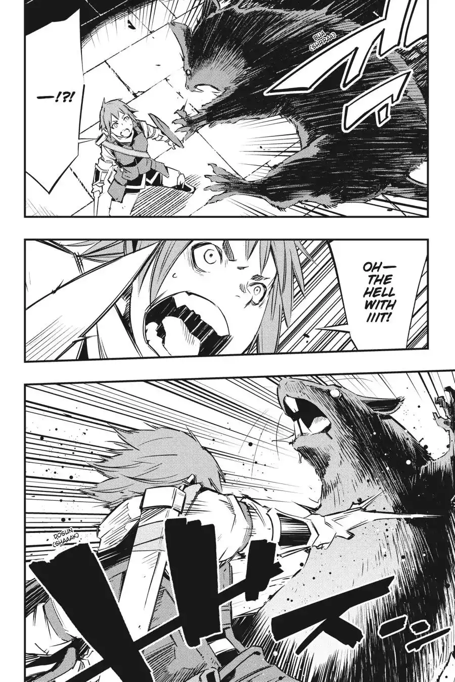 Goblin Slayer: Brand New Day Chapter 1 8